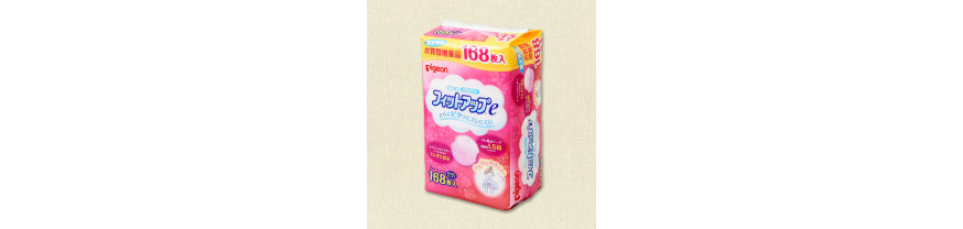 Pigeon Breast Feeding Pads